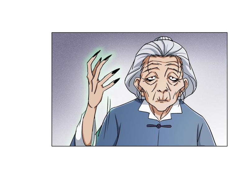 第14话  酒醉醒来在坟地？12
