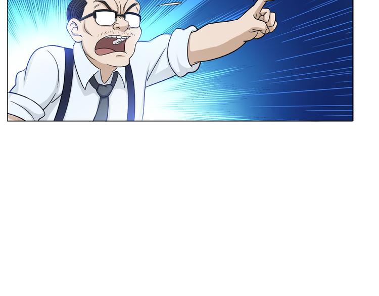 第4话 妖契者83