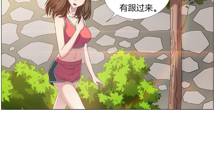 第4话 妖契者29
