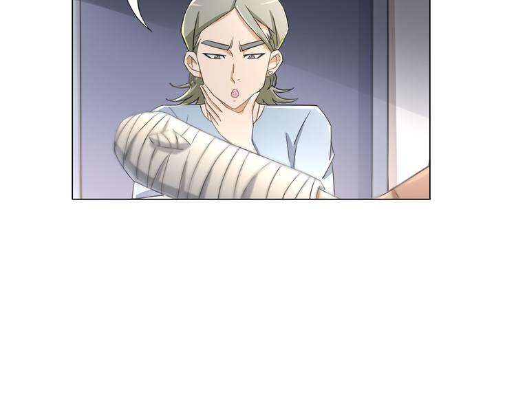 第14话  酒醉醒来在坟地？43