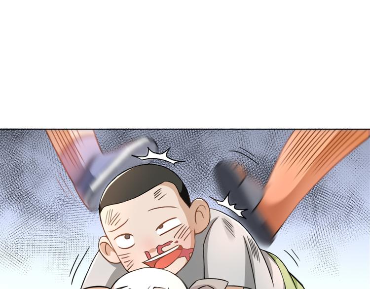 第13话  破旧布偶61