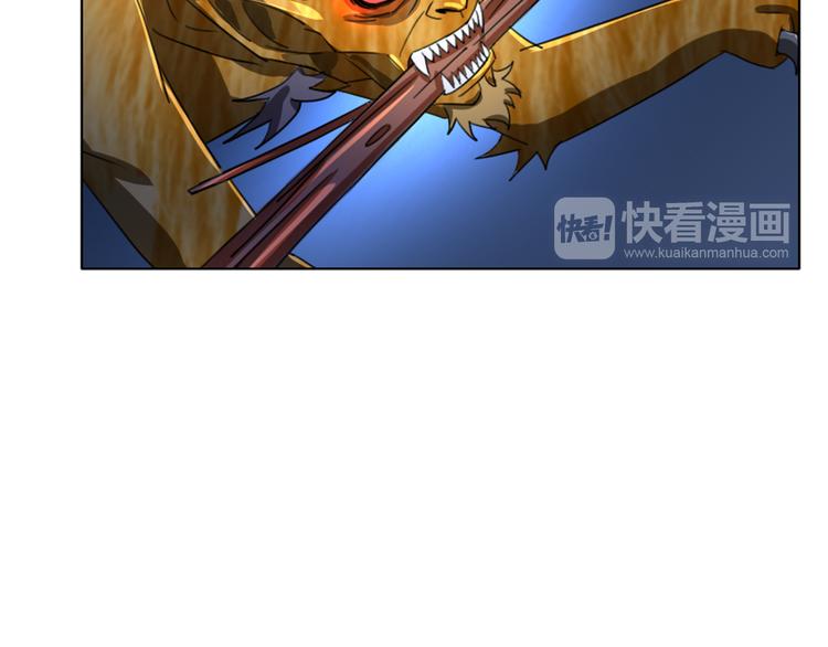 第16话 人面狗32