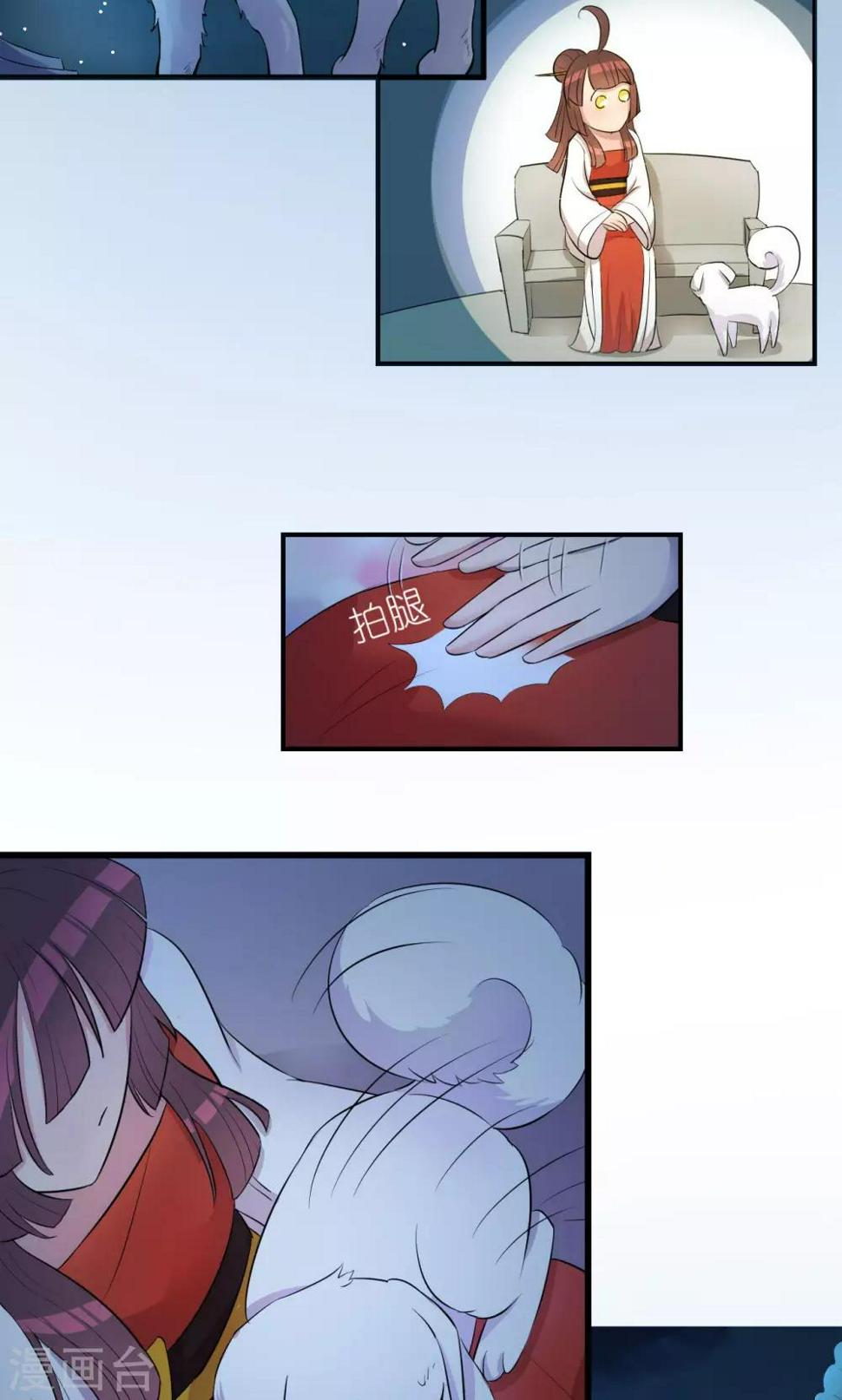 中秋特辑7