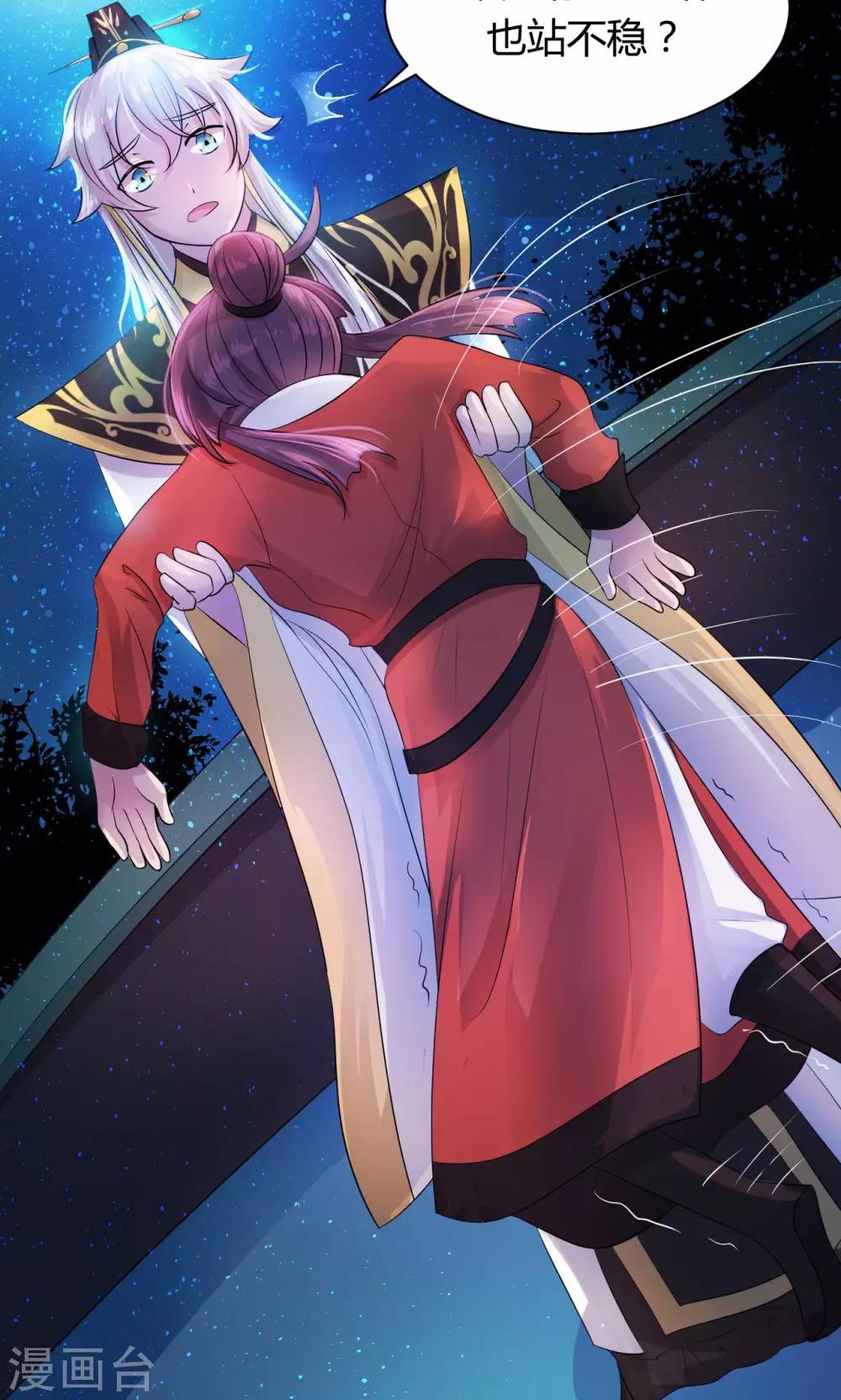 第11话111