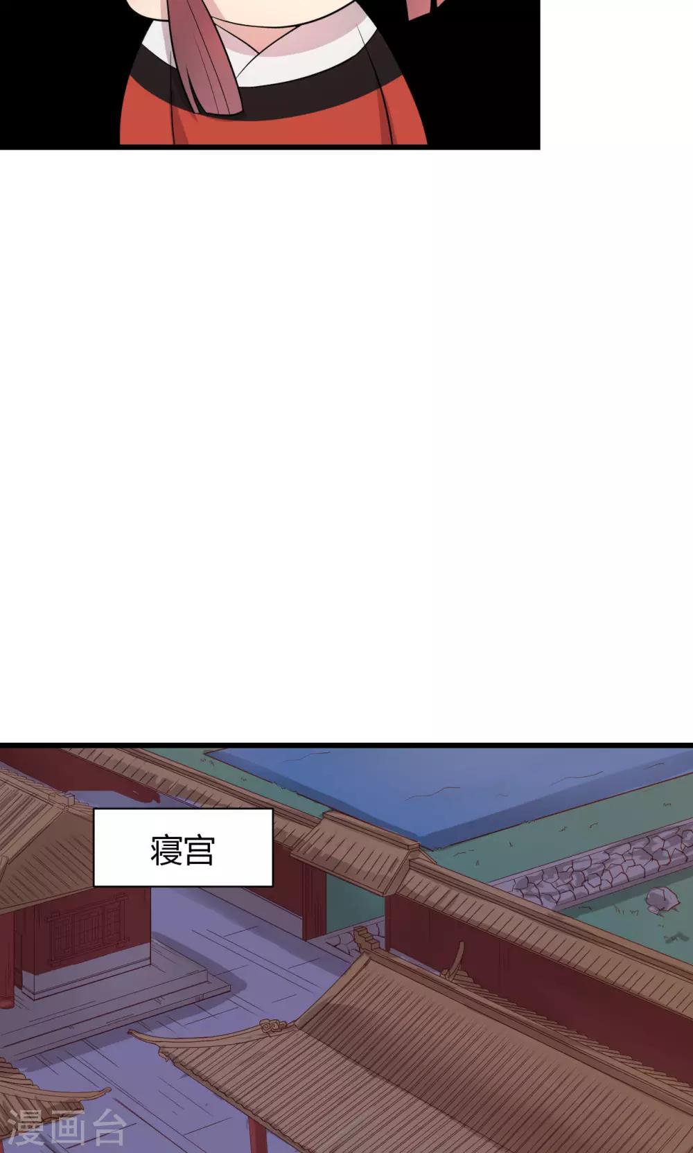 第9话112