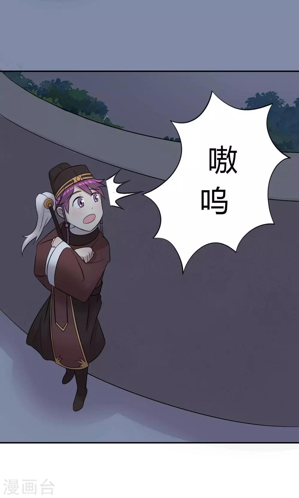 第7话131