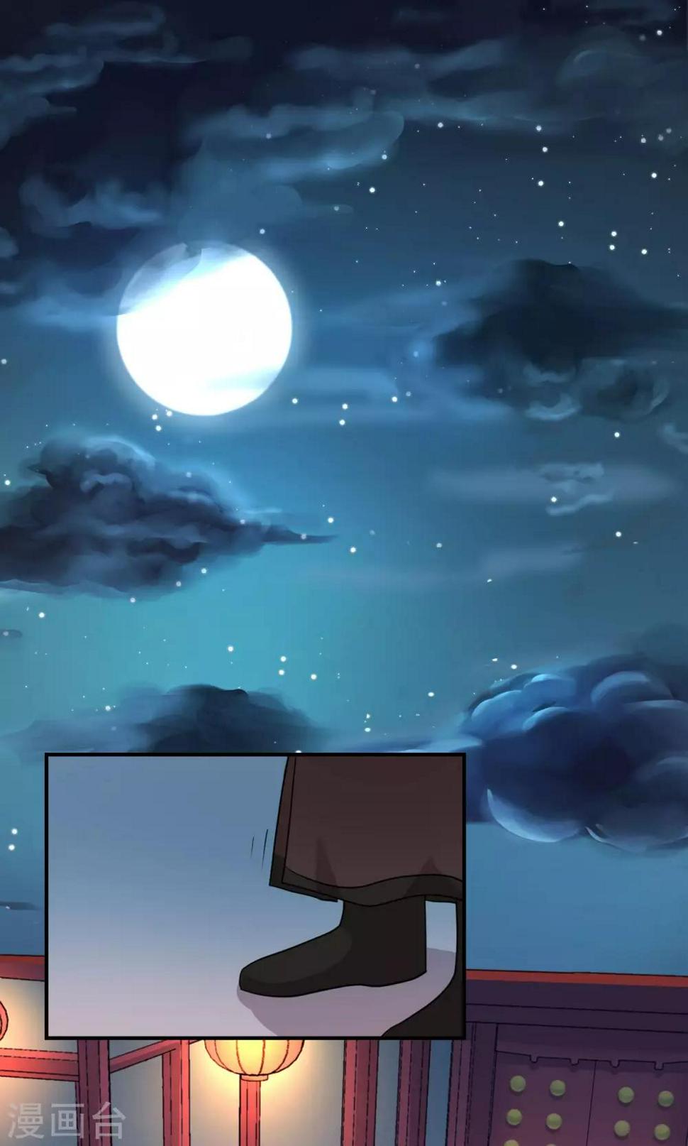 中秋特辑0