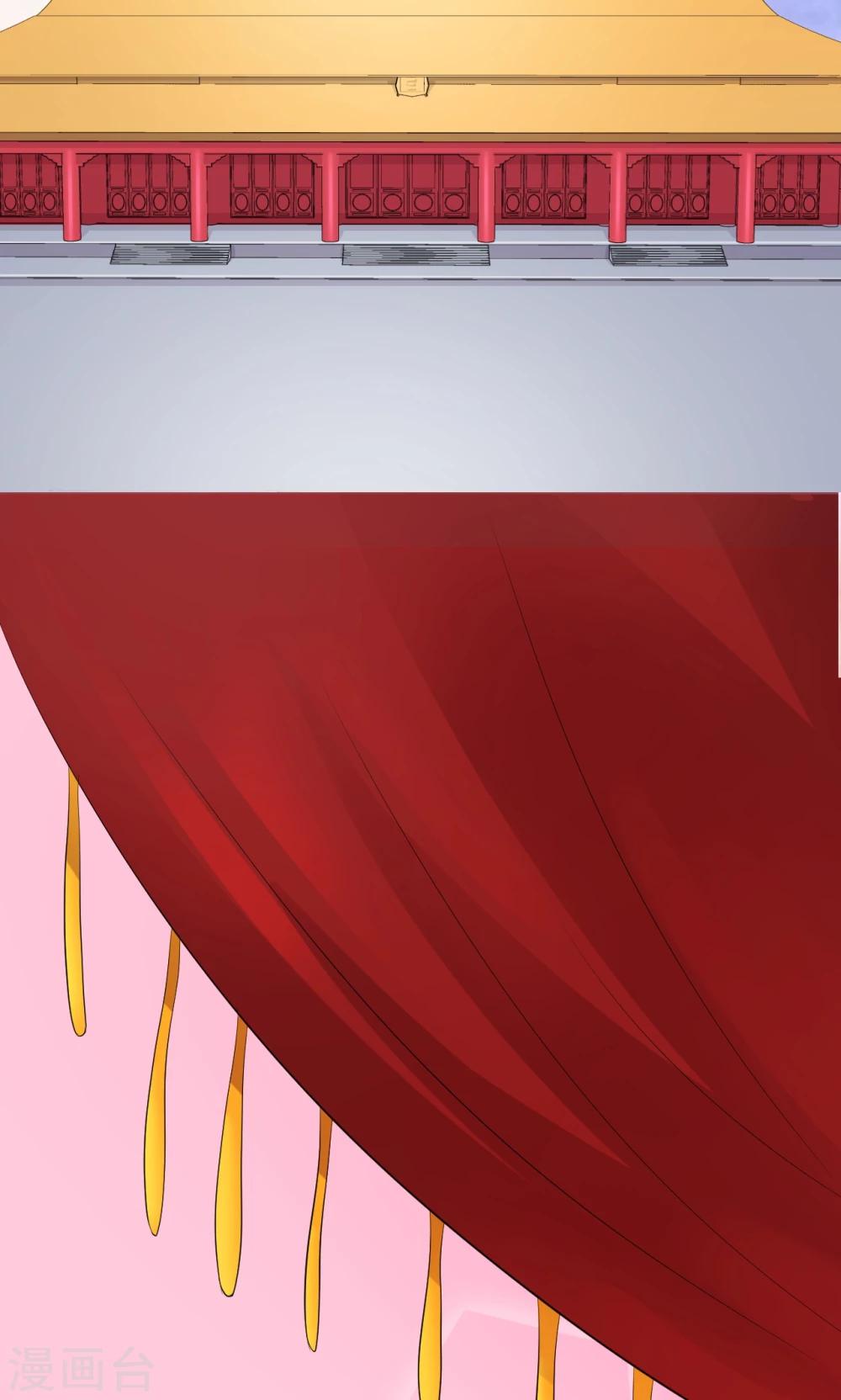 第4话26