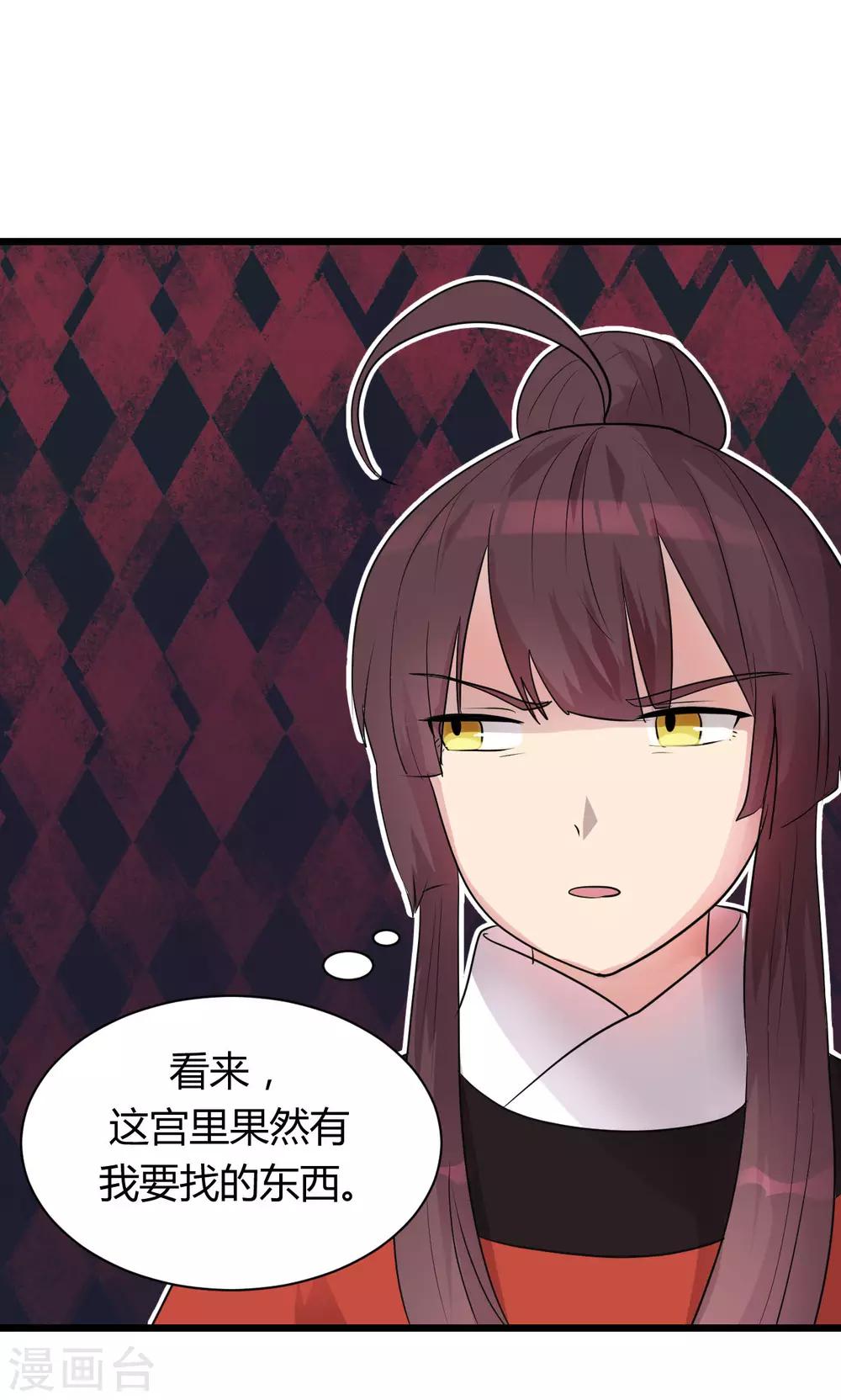 第9话135