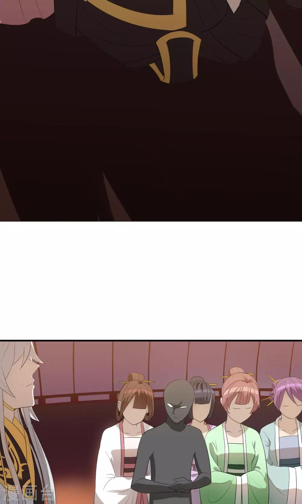第1话33