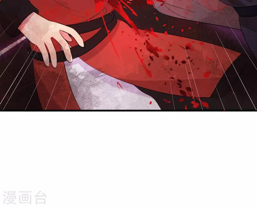 第17话27