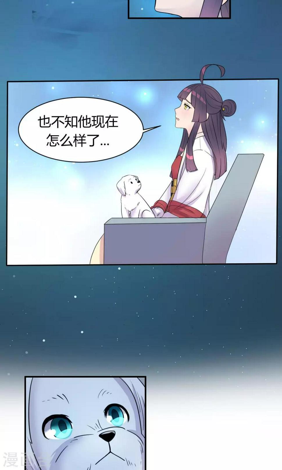 中秋特辑14