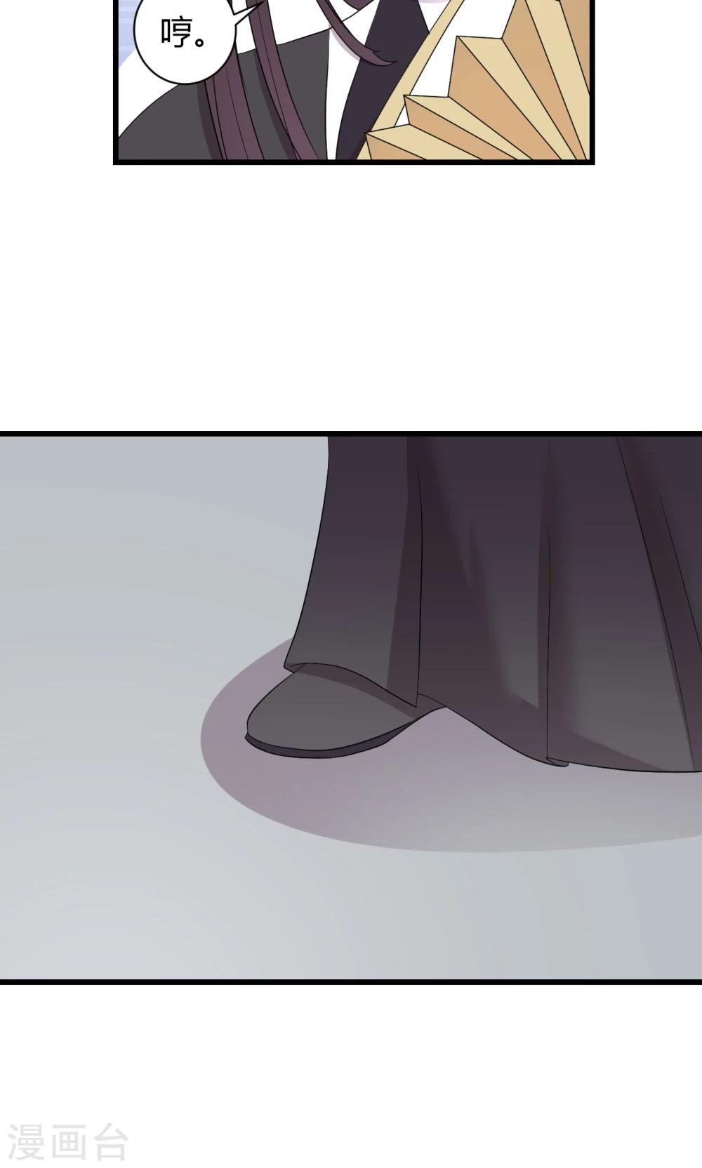 第4话33