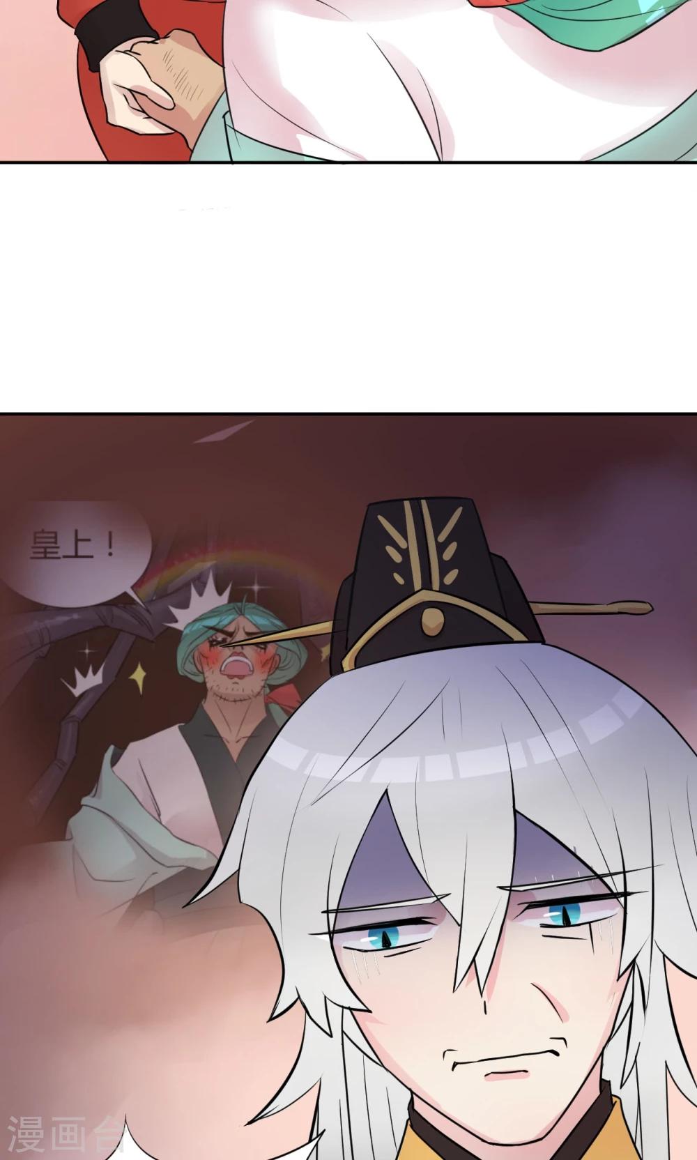 第6话27