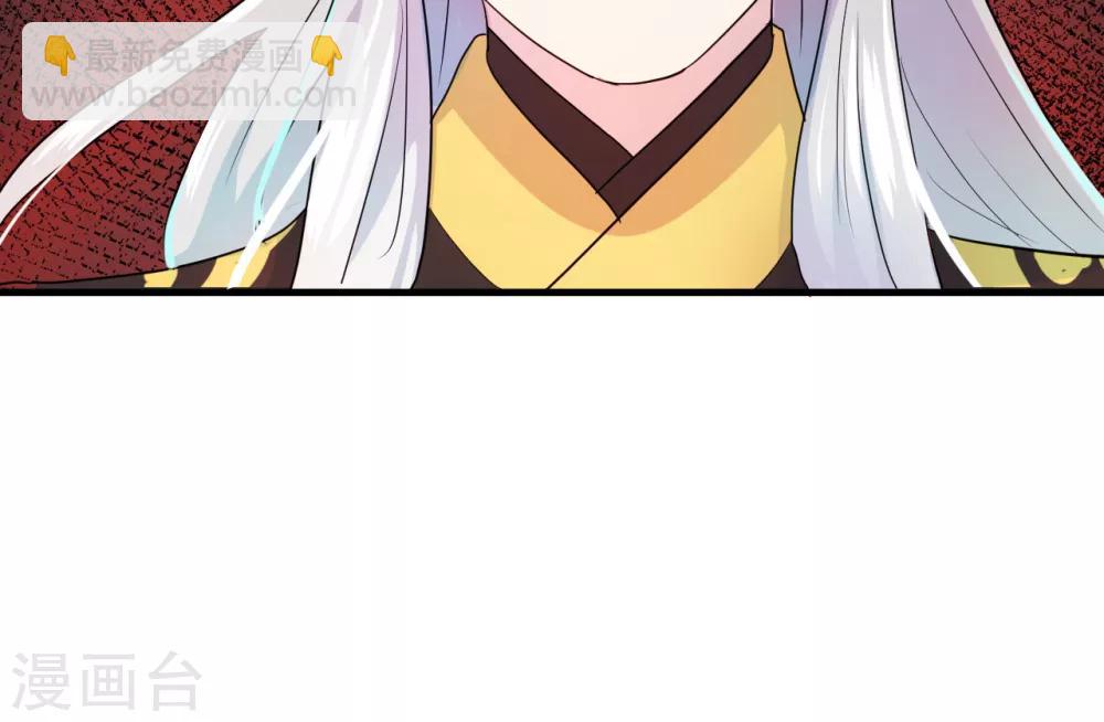 第14话22