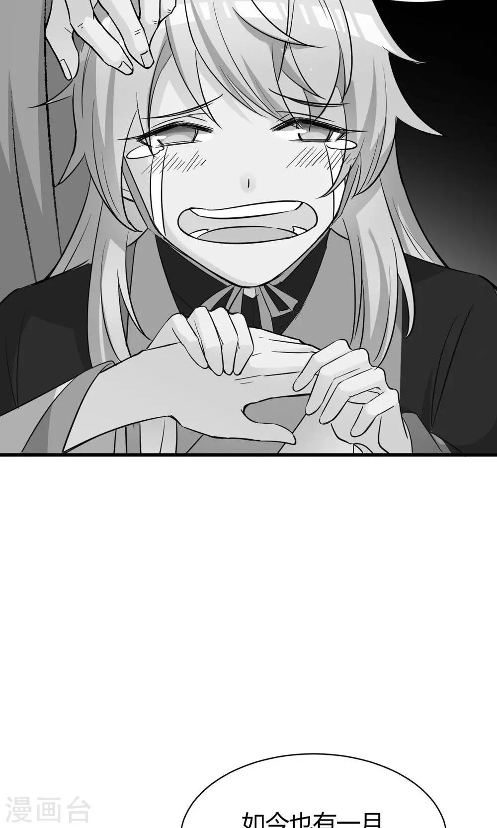 第7话16
