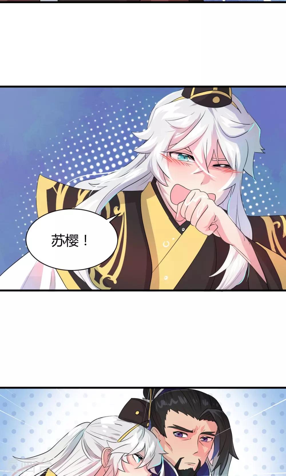 第15话22