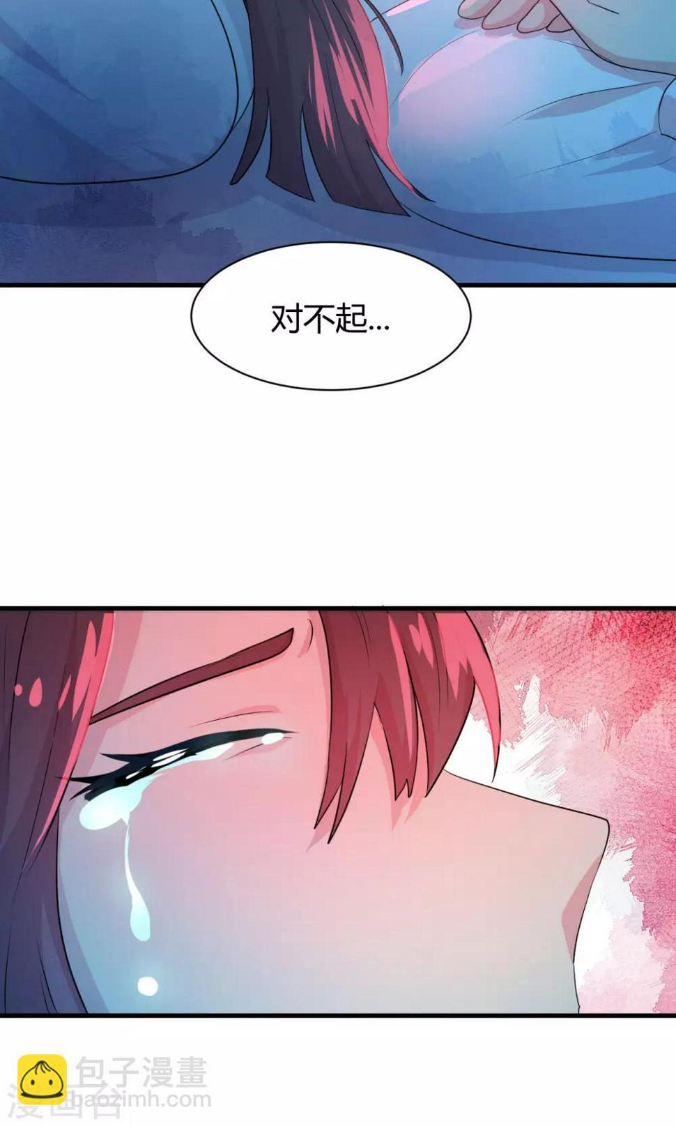 第12话29