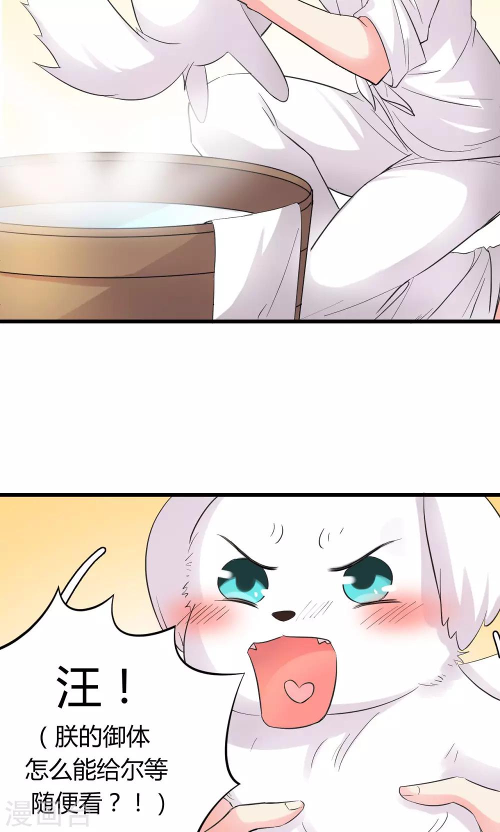 第11话222