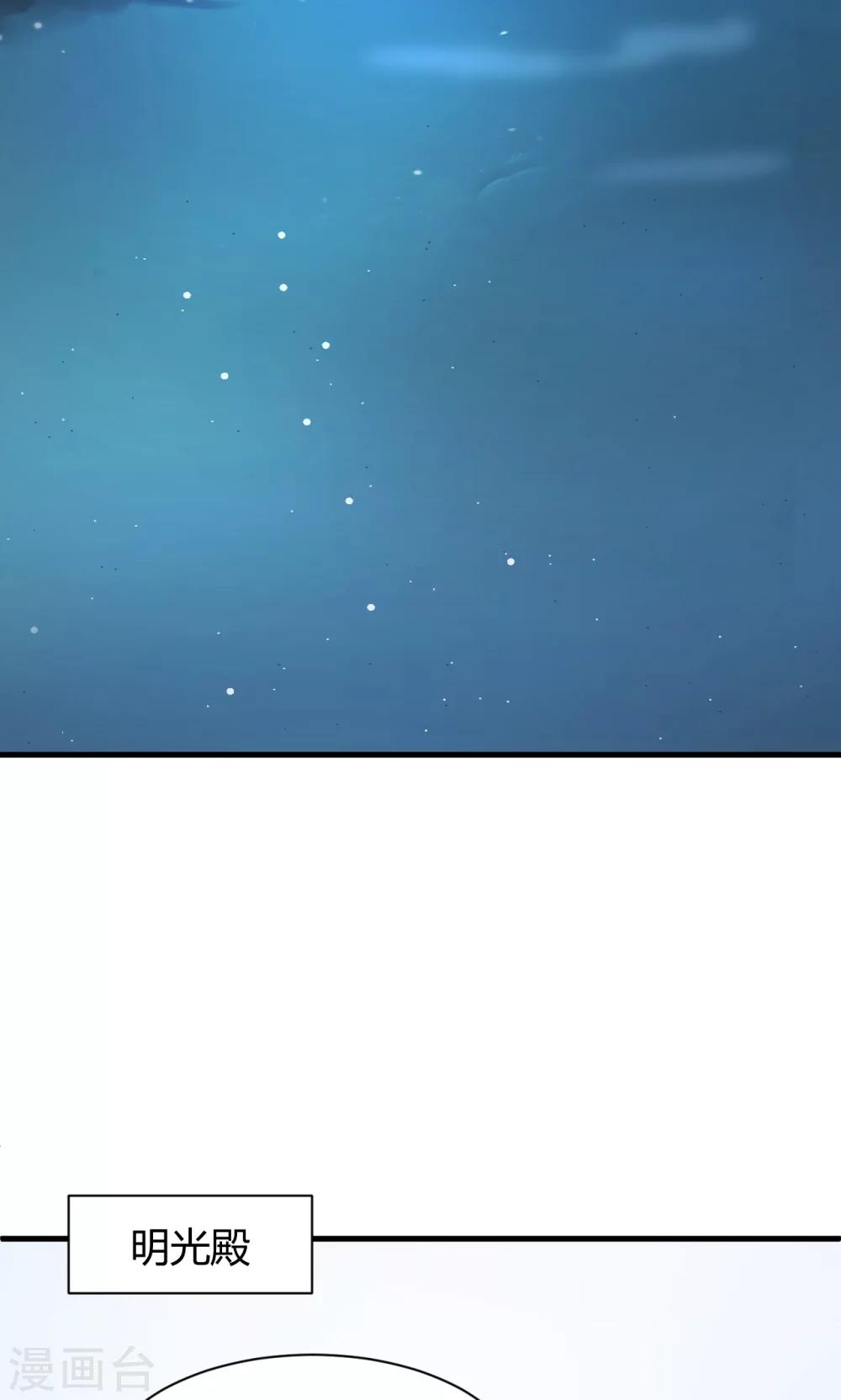 第10话12