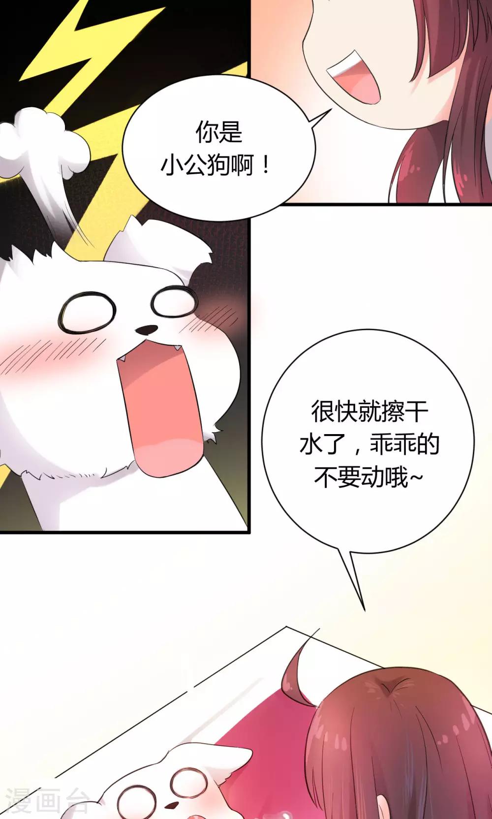 第11话225