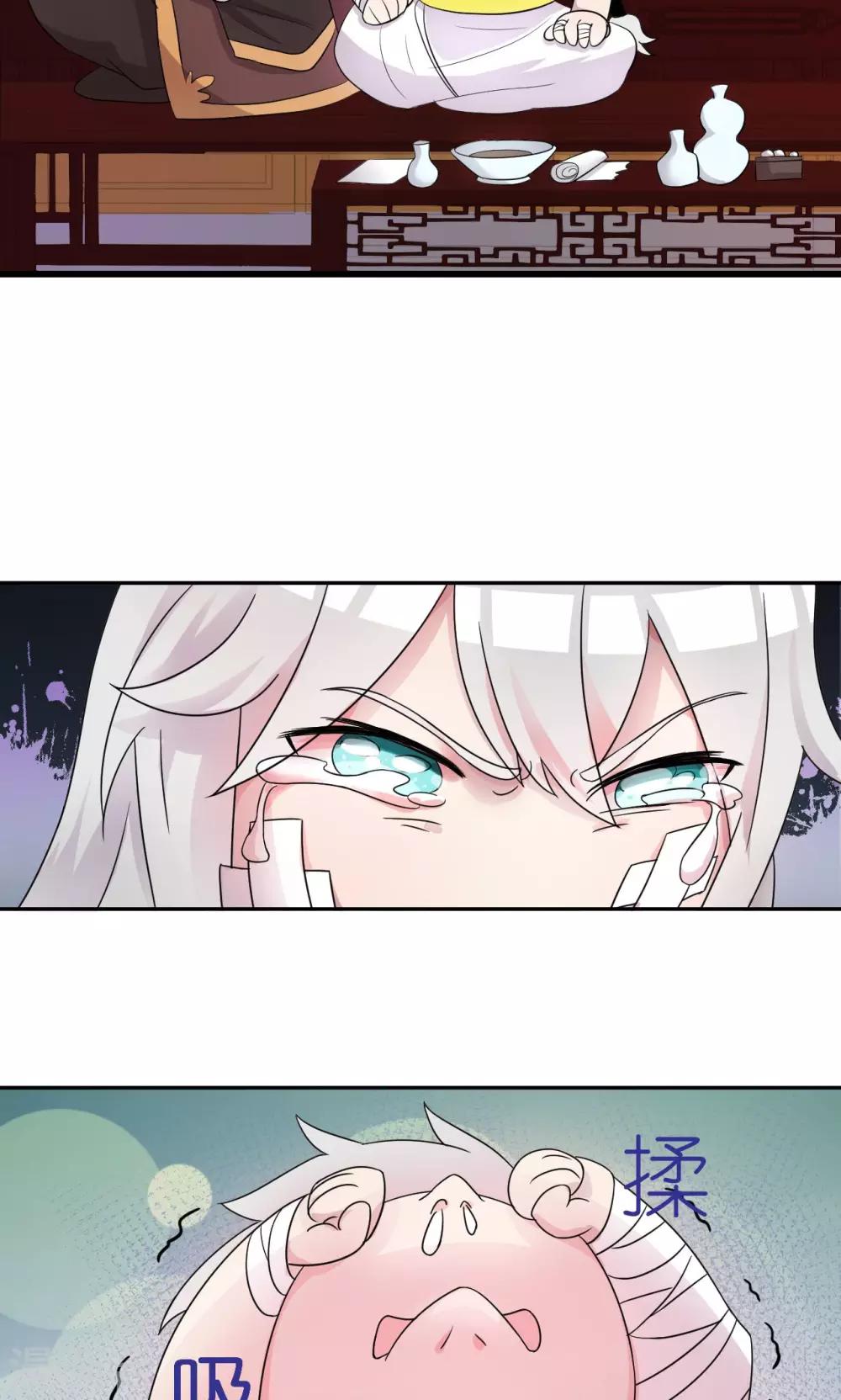 第7话322