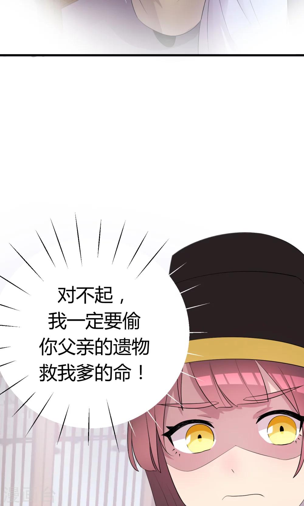 第10话129