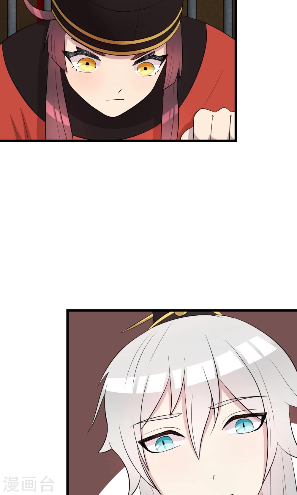 第6话20