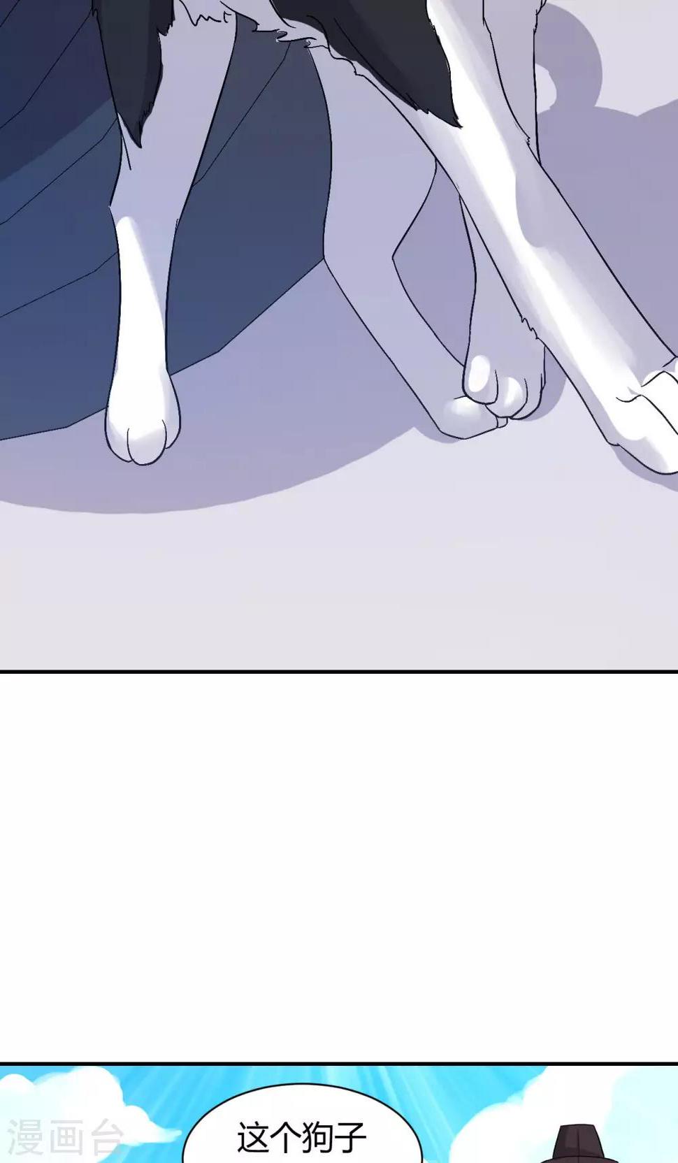 第3话19