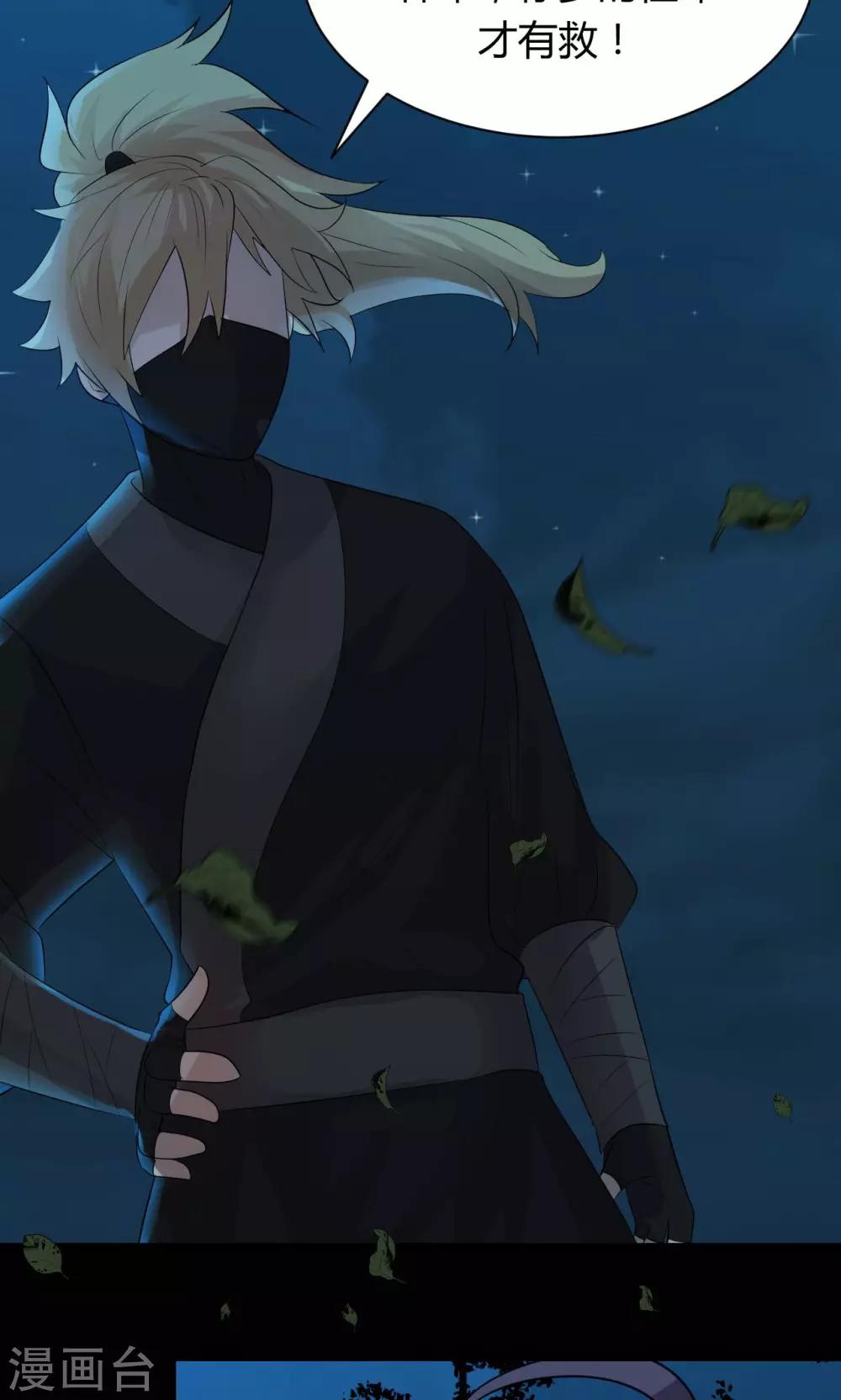 第9话225