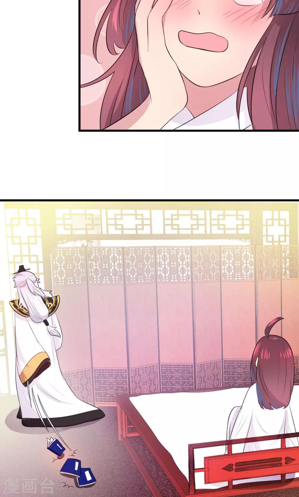 最终话22