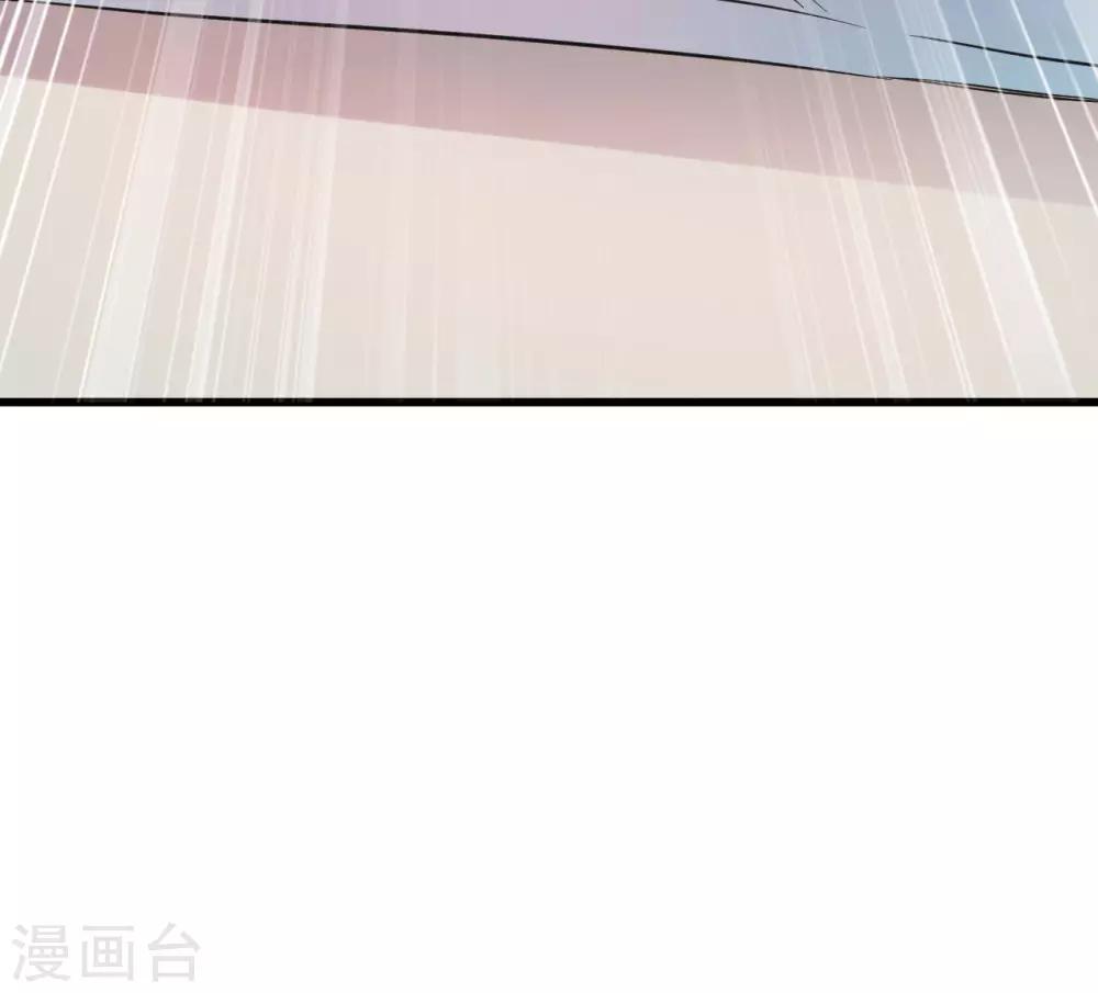 第11话233