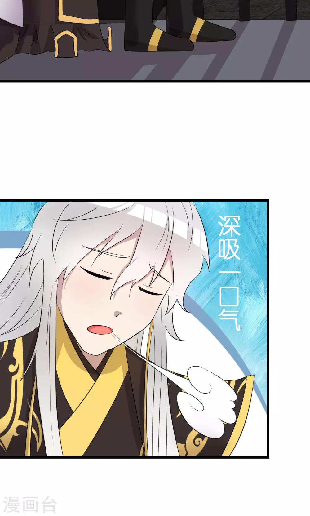 第5话22