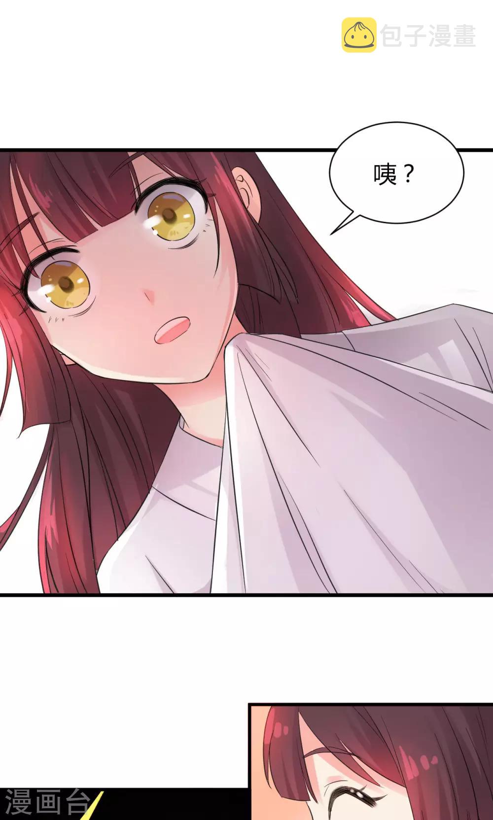 第11话224