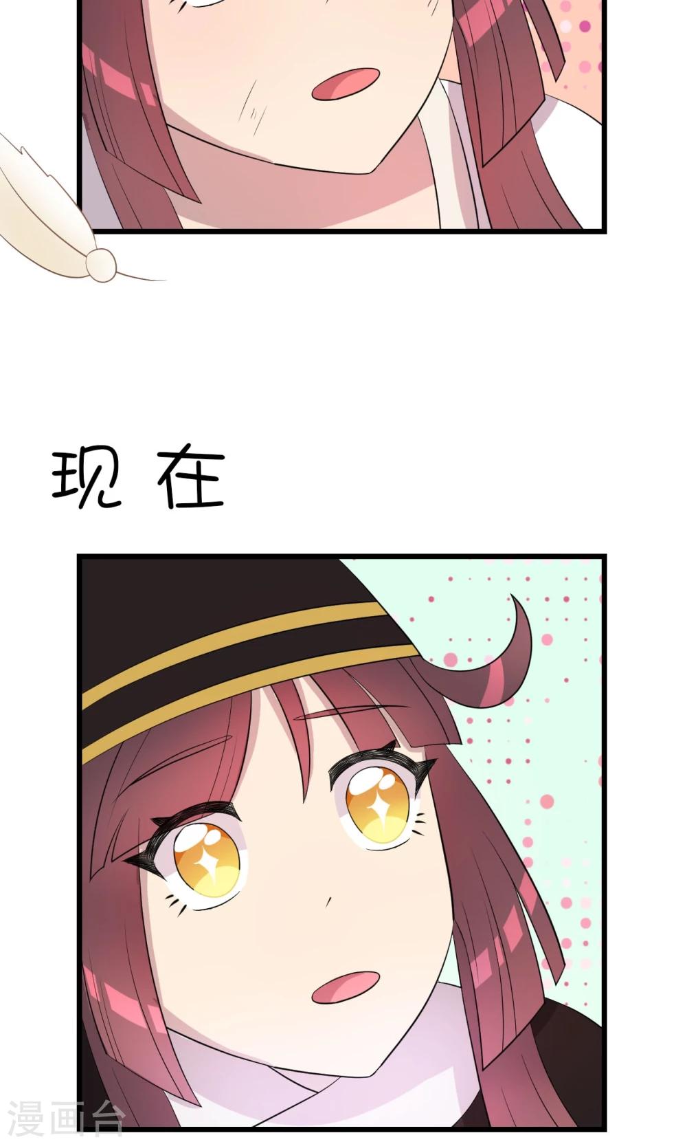第6话17