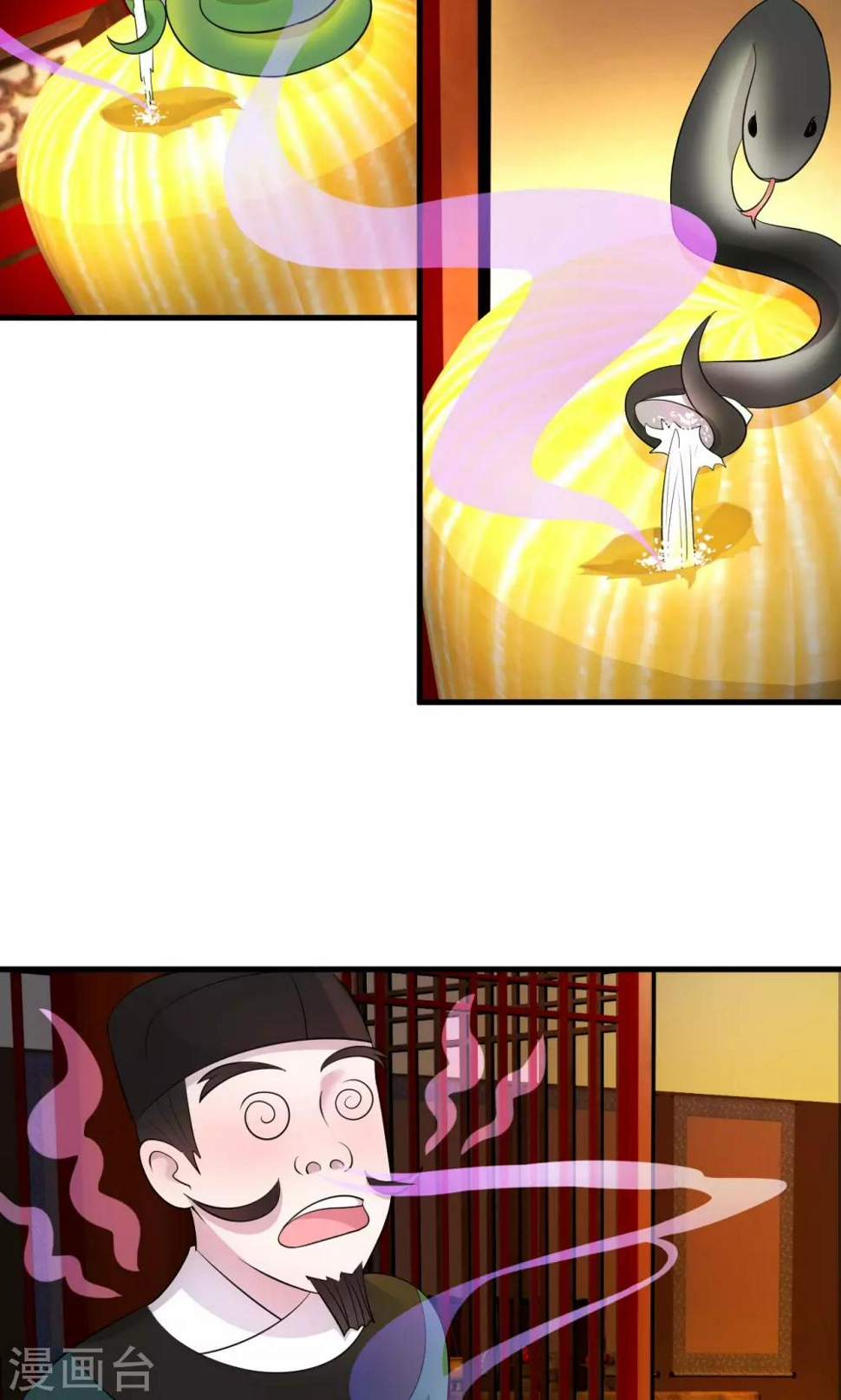 第10话215