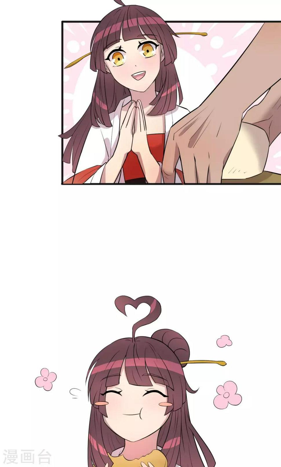 中秋特辑12