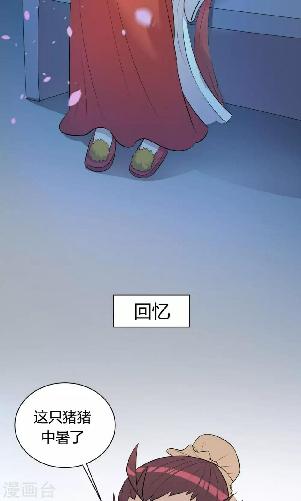 中秋特辑9