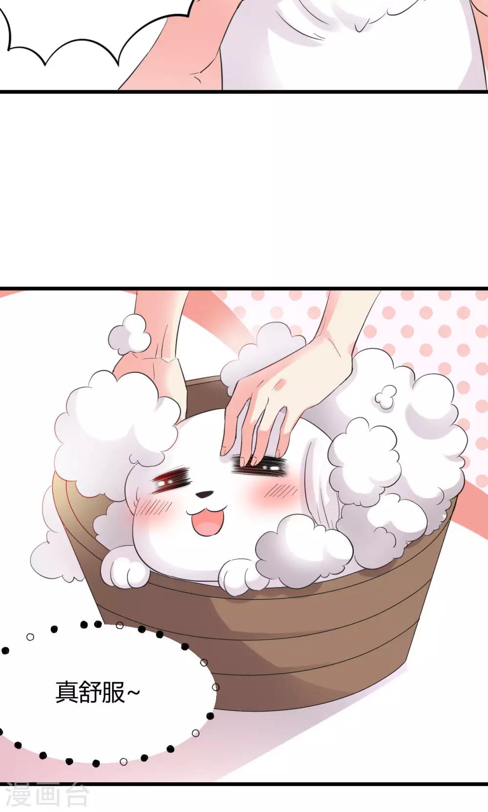 第11话223