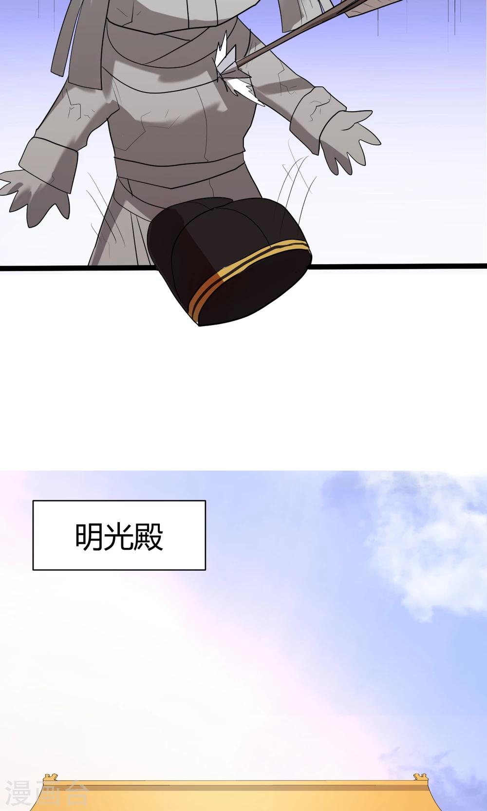 第4话25