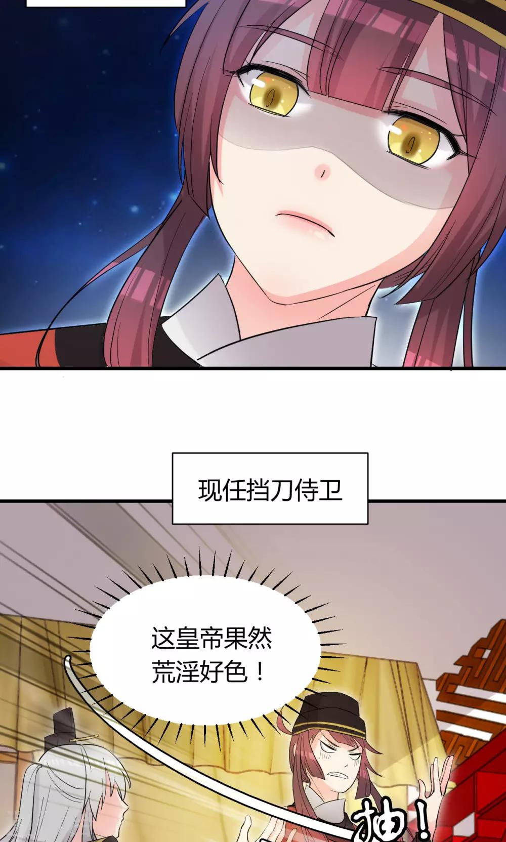 第9话13