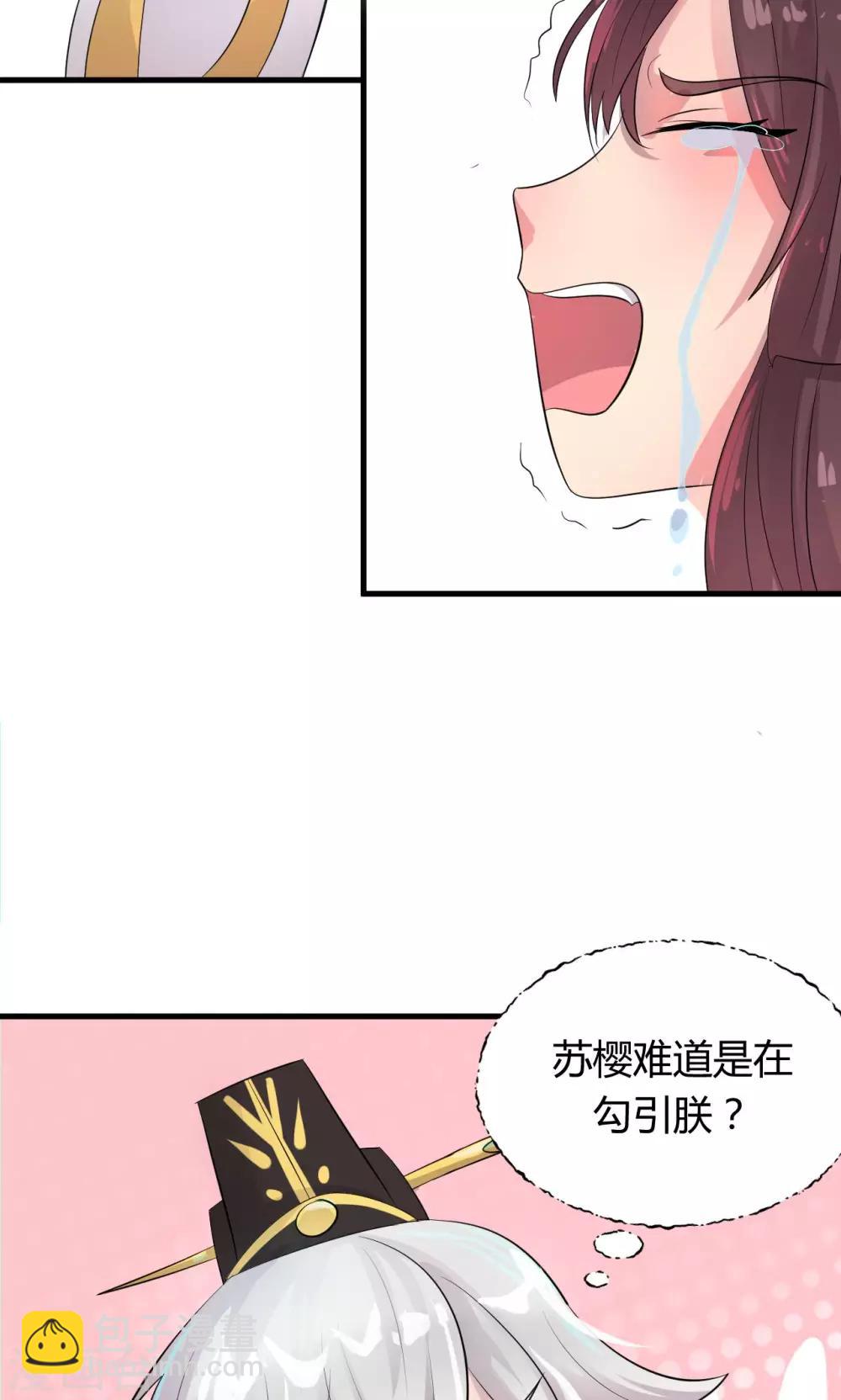 第11话114