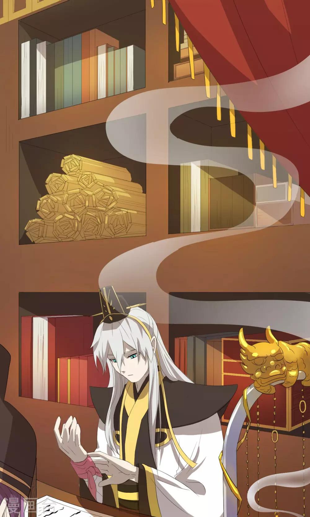第1话19