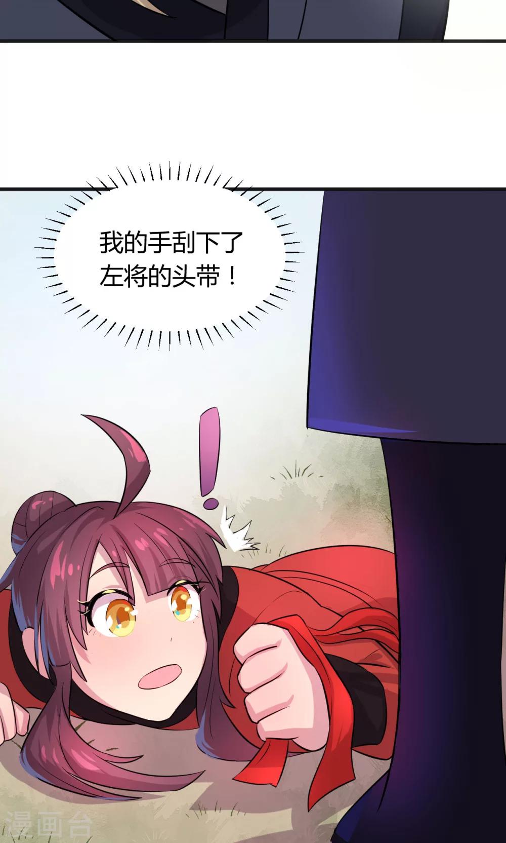第16话17