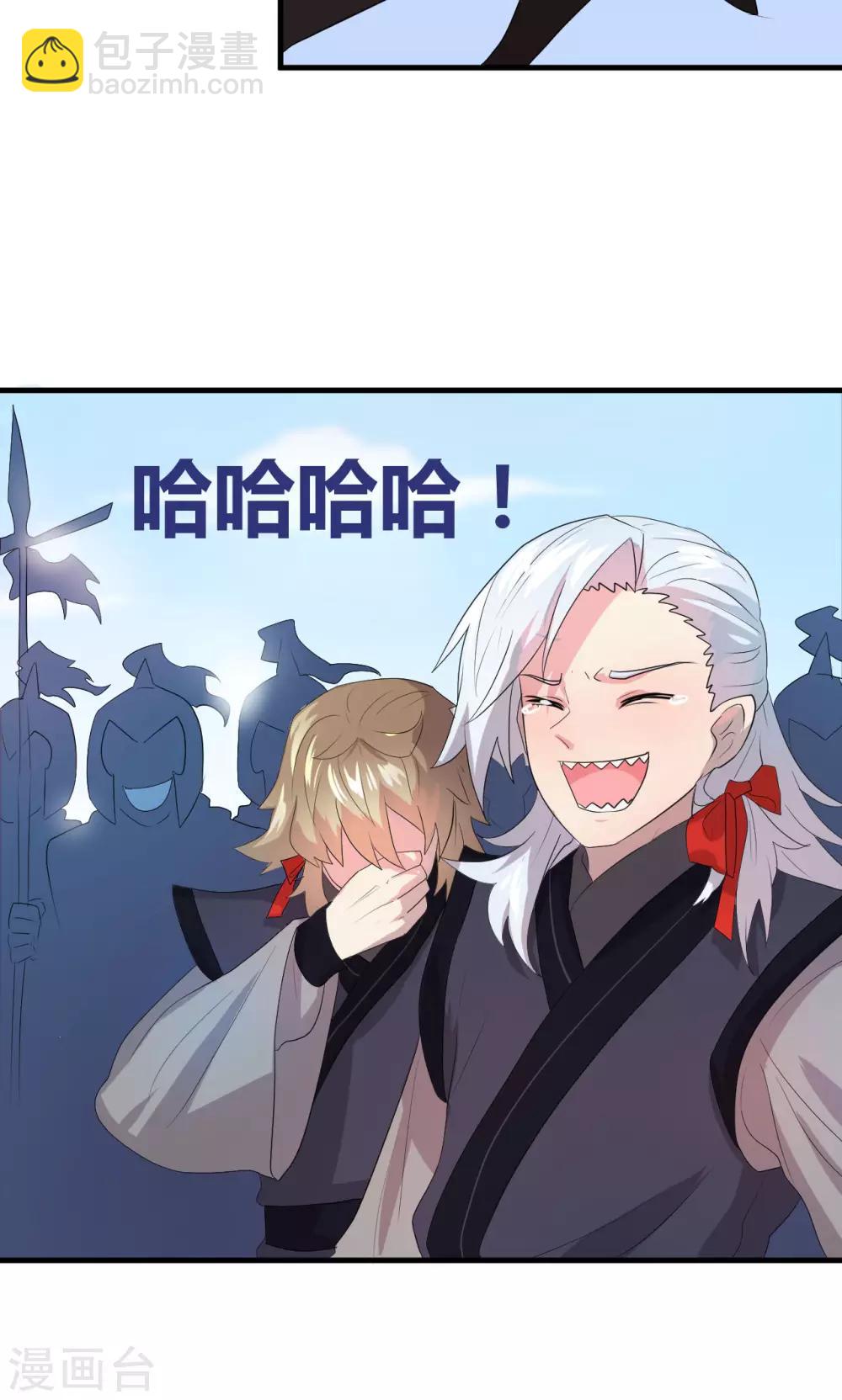 第15话16