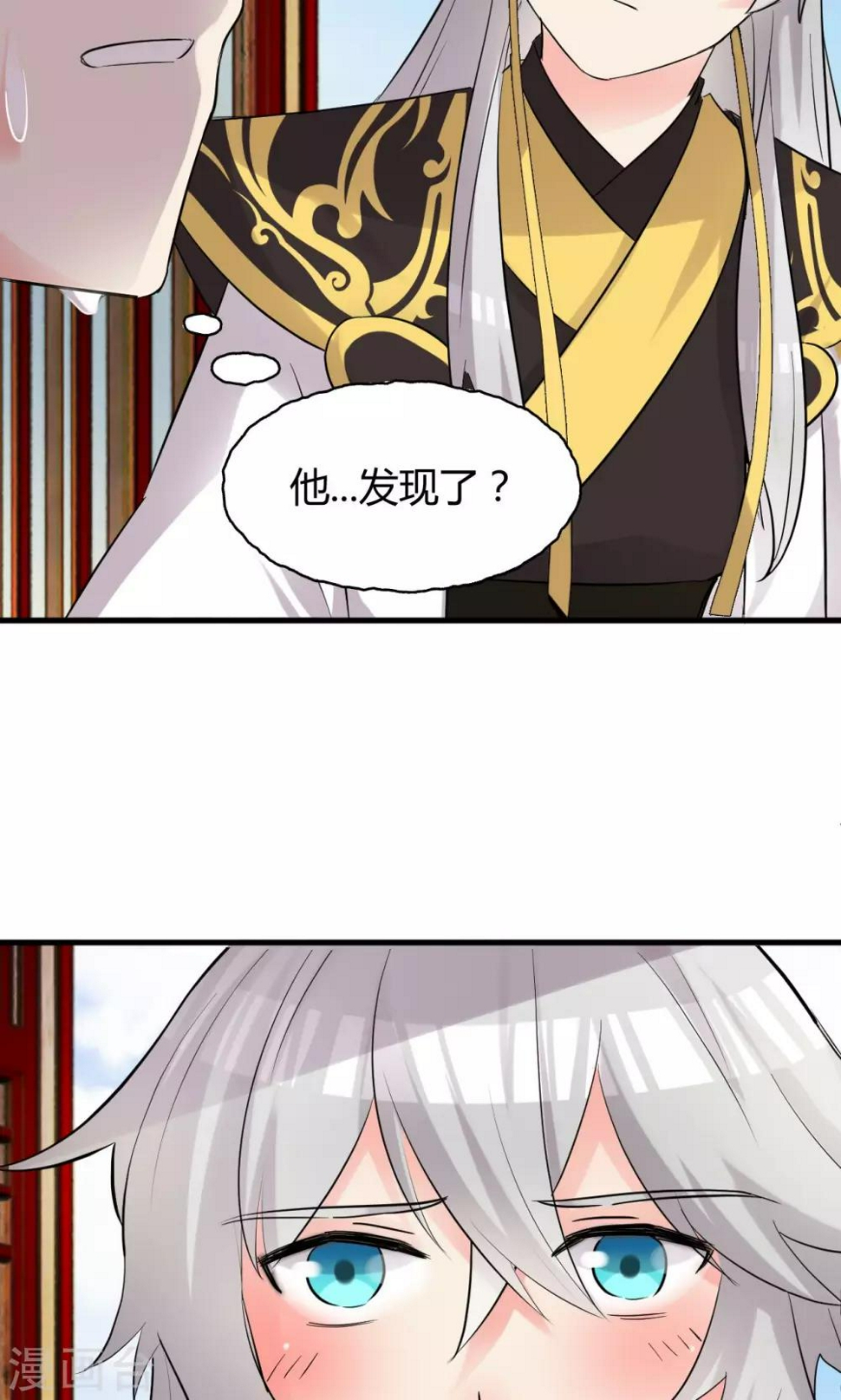 第10话24