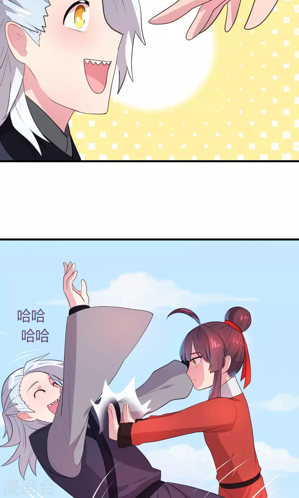 第17话11
