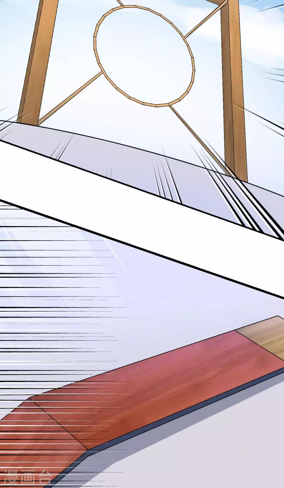 第3话7