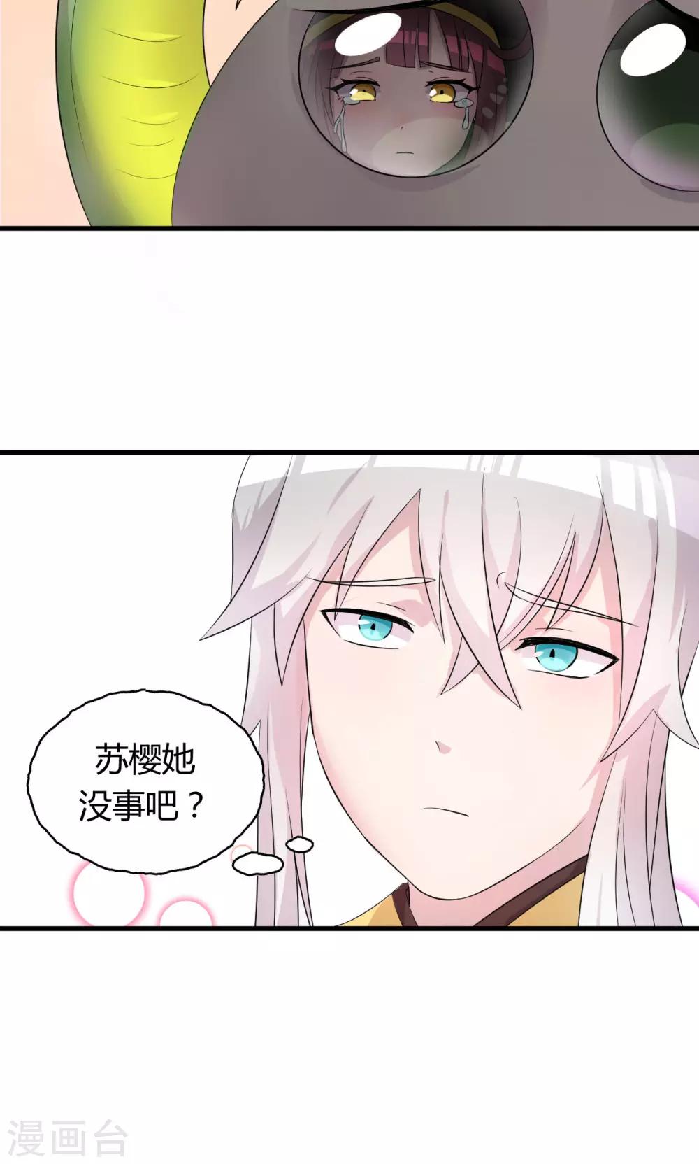 第10话15