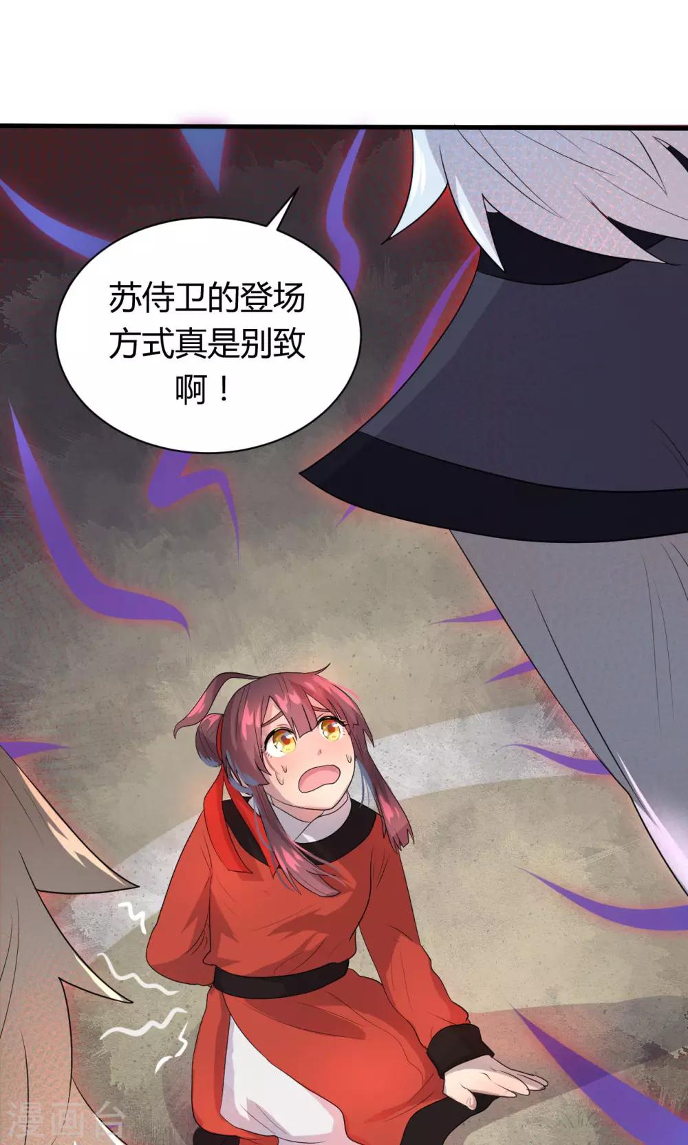 第15话17